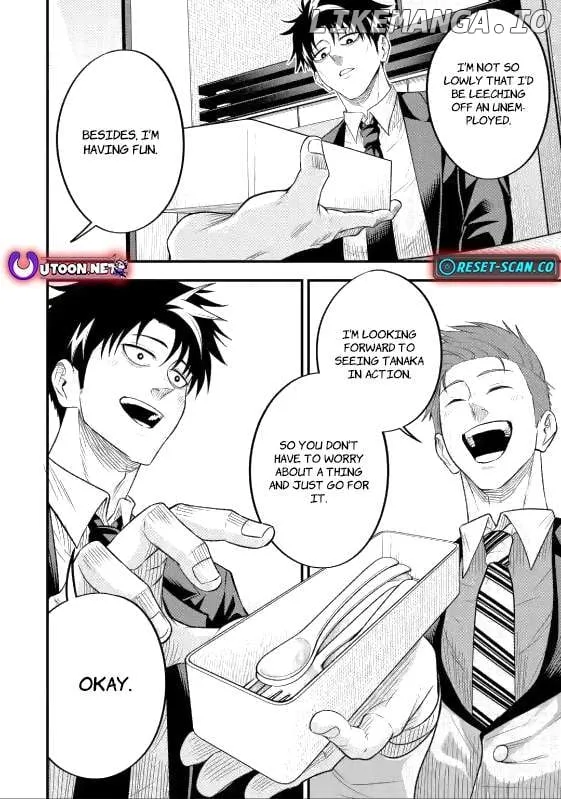 Shachiku Kensei, Haishinsha ni Naru: Black Guild Kaishain, Ukkari Kaisha-you Kaisen de S-kyuu Monster o Aite ni Musou Suru Tokoro o Zenkoku Haishin Shiteshimau Chapter 6.1 — Page 13