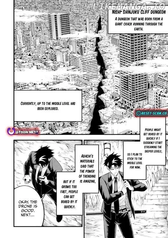 Shachiku Kensei, Haishinsha ni Naru: Black Guild Kaishain, Ukkari Kaisha-you Kaisen de S-kyuu Monster o Aite ni Musou Suru Tokoro o Zenkoku Haishin Shiteshimau Chapter 6.2 — Page 12