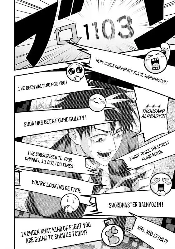 Shachiku Kensei, Haishinsha ni Naru: Black Guild Kaishain, Ukkari Kaisha-you Kaisen de S-kyuu Monster o Aite ni Musou Suru Tokoro o Zenkoku Haishin Shiteshimau Chapter 6.3 — Page 4