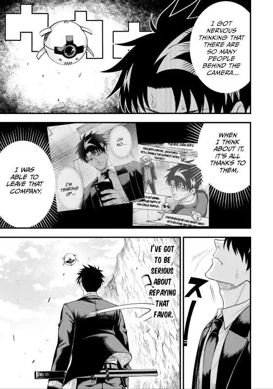 Shachiku Kensei, Haishinsha ni Naru: Black Guild Kaishain, Ukkari Kaisha-you Kaisen de S-kyuu Monster o Aite ni Musou Suru Tokoro o Zenkoku Haishin Shiteshimau Chapter 6.3 — Page 5