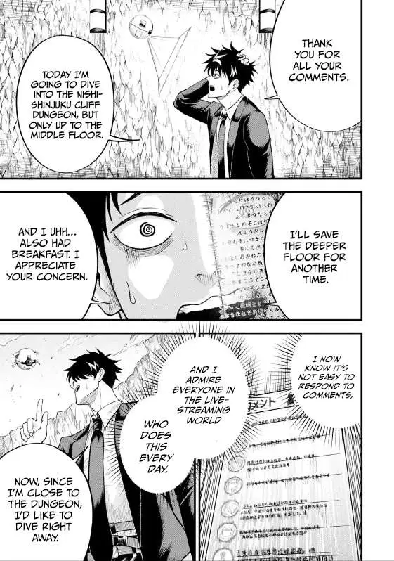 Shachiku Kensei, Haishinsha ni Naru: Black Guild Kaishain, Ukkari Kaisha-you Kaisen de S-kyuu Monster o Aite ni Musou Suru Tokoro o Zenkoku Haishin Shiteshimau Chapter 6.3 — Page 9