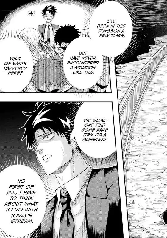 Shachiku Kensei, Haishinsha ni Naru: Black Guild Kaishain, Ukkari Kaisha-you Kaisen de S-kyuu Monster o Aite ni Musou Suru Tokoro o Zenkoku Haishin Shiteshimau Chapter 6.3 — Page 13