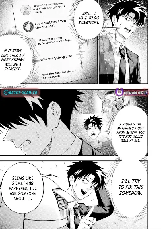Shachiku Kensei, Haishinsha ni Naru: Black Guild Kaishain, Ukkari Kaisha-you Kaisen de S-kyuu Monster o Aite ni Musou Suru Tokoro o Zenkoku Haishin Shiteshimau Chapter 6.4 — Page 2