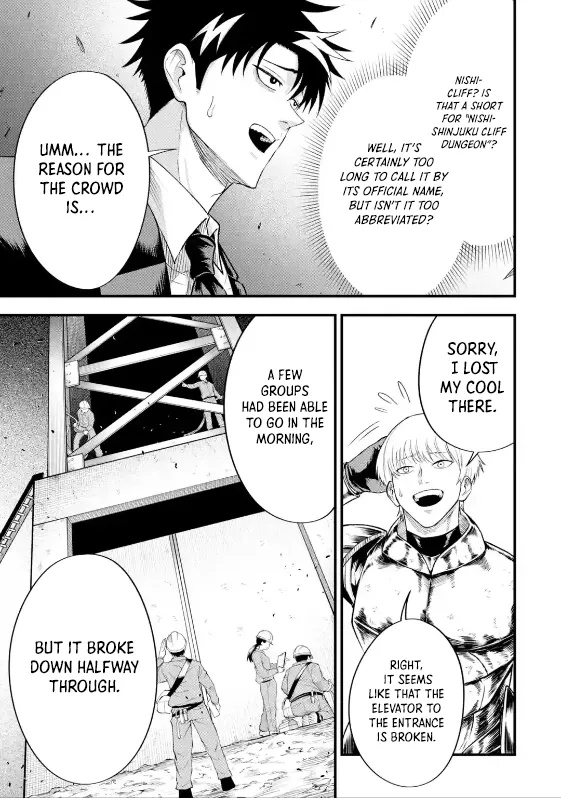 Shachiku Kensei, Haishinsha ni Naru: Black Guild Kaishain, Ukkari Kaisha-you Kaisen de S-kyuu Monster o Aite ni Musou Suru Tokoro o Zenkoku Haishin Shiteshimau Chapter 6.4 — Page 6