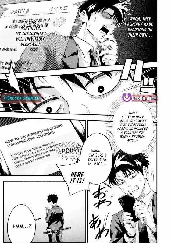 Shachiku Kensei, Haishinsha ni Naru: Black Guild Kaishain, Ukkari Kaisha-you Kaisen de S-kyuu Monster o Aite ni Musou Suru Tokoro o Zenkoku Haishin Shiteshimau Chapter 6.4 — Page 8