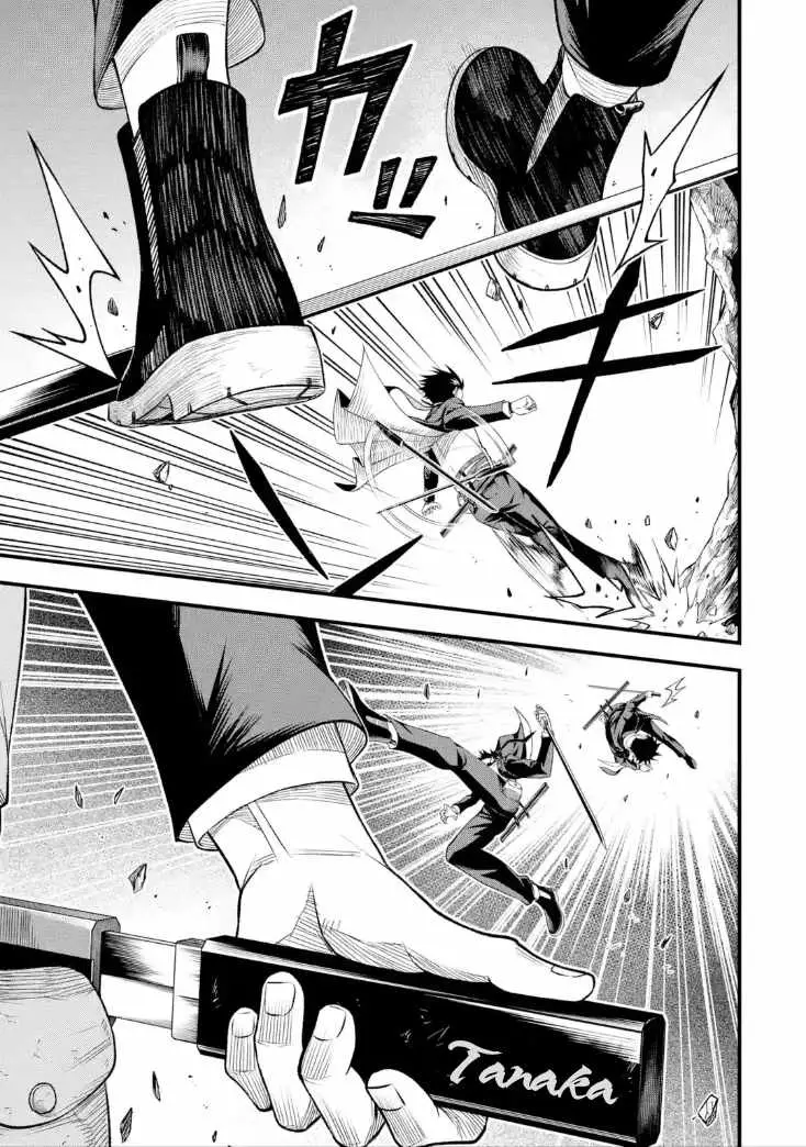 Shachiku Kensei, Haishinsha ni Naru: Black Guild Kaishain, Ukkari Kaisha-you Kaisen de S-kyuu Monster o Aite ni Musou Suru Tokoro o Zenkoku Haishin Shiteshimau Chapter 6.5 — Page 9