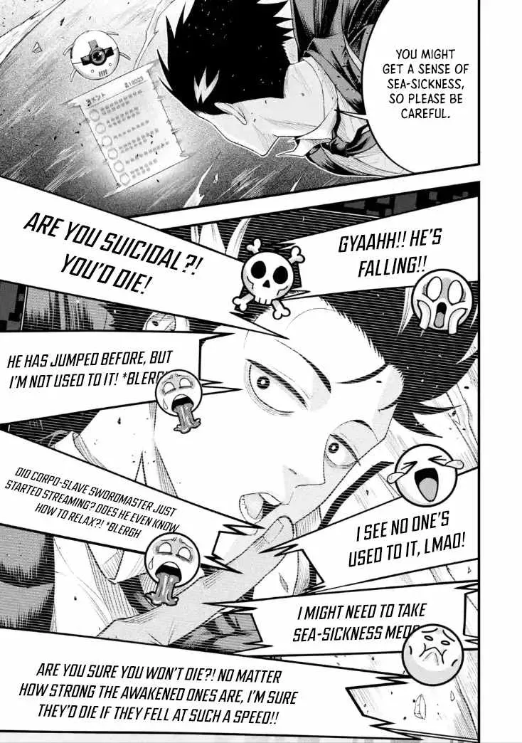 Shachiku Kensei, Haishinsha ni Naru: Black Guild Kaishain, Ukkari Kaisha-you Kaisen de S-kyuu Monster o Aite ni Musou Suru Tokoro o Zenkoku Haishin Shiteshimau Chapter 6 — Page 5