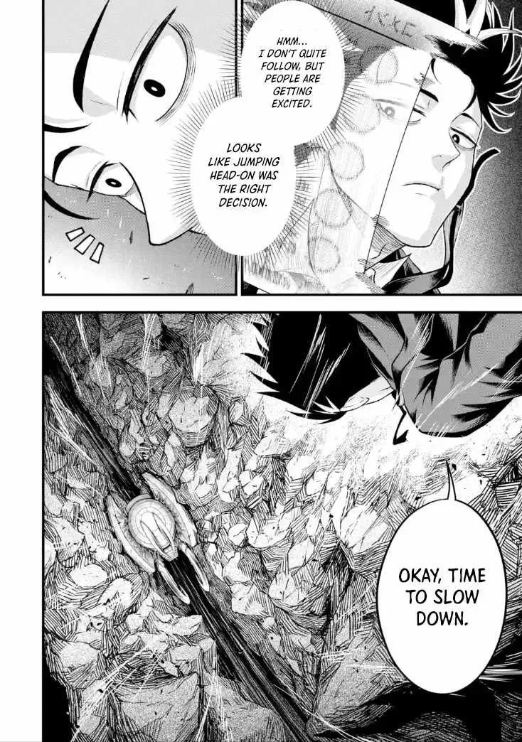 Shachiku Kensei, Haishinsha ni Naru: Black Guild Kaishain, Ukkari Kaisha-you Kaisen de S-kyuu Monster o Aite ni Musou Suru Tokoro o Zenkoku Haishin Shiteshimau Chapter 6 — Page 6