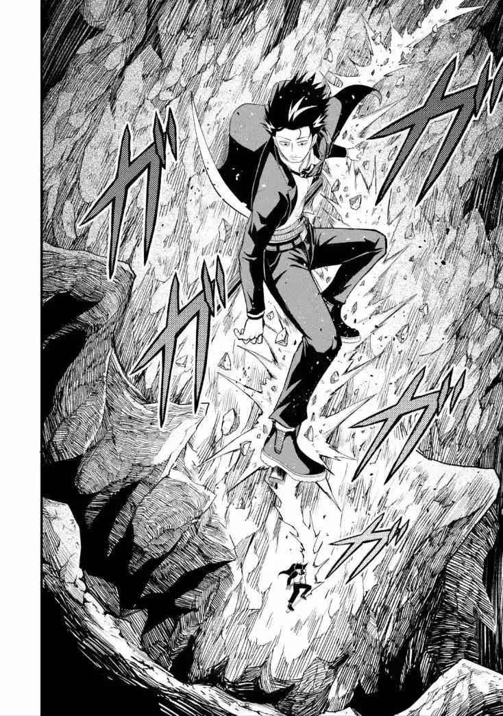 Shachiku Kensei, Haishinsha ni Naru: Black Guild Kaishain, Ukkari Kaisha-you Kaisen de S-kyuu Monster o Aite ni Musou Suru Tokoro o Zenkoku Haishin Shiteshimau Chapter 6 — Page 8
