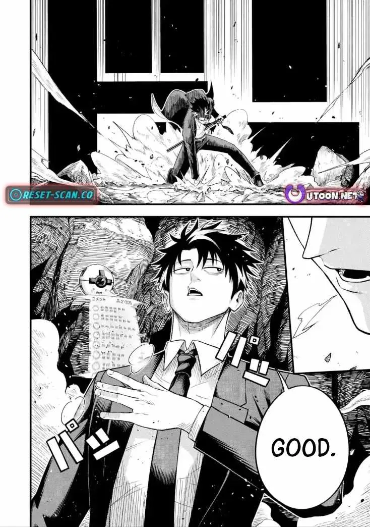 Shachiku Kensei, Haishinsha ni Naru: Black Guild Kaishain, Ukkari Kaisha-you Kaisen de S-kyuu Monster o Aite ni Musou Suru Tokoro o Zenkoku Haishin Shiteshimau Chapter 6 — Page 10