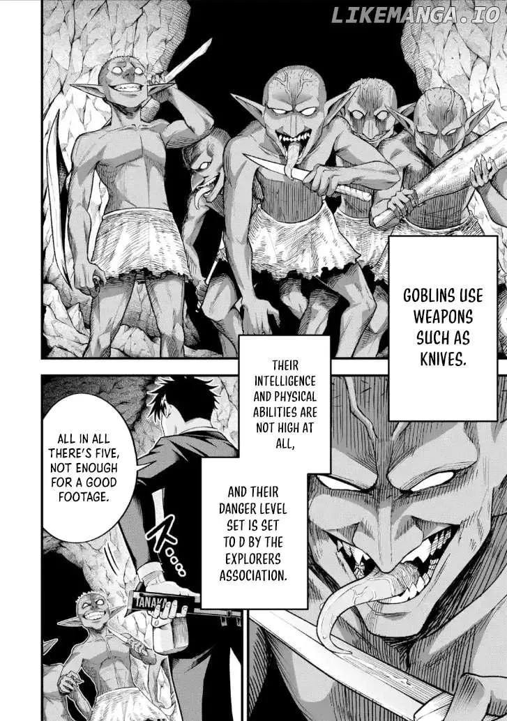 Shachiku Kensei, Haishinsha ni Naru: Black Guild Kaishain, Ukkari Kaisha-you Kaisen de S-kyuu Monster o Aite ni Musou Suru Tokoro o Zenkoku Haishin Shiteshimau Chapter 7.1 — Page 5