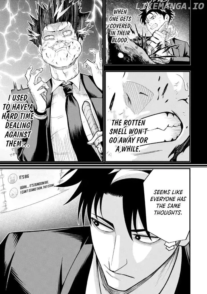 Shachiku Kensei, Haishinsha ni Naru: Black Guild Kaishain, Ukkari Kaisha-you Kaisen de S-kyuu Monster o Aite ni Musou Suru Tokoro o Zenkoku Haishin Shiteshimau Chapter 7.1 — Page 12