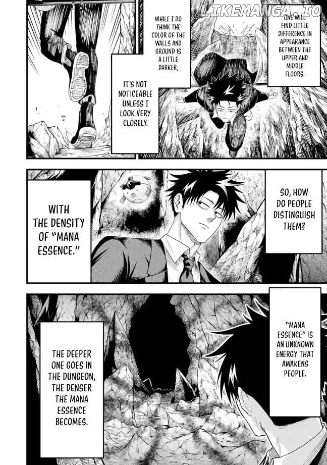 Shachiku Kensei, Haishinsha ni Naru: Black Guild Kaishain, Ukkari Kaisha-you Kaisen de S-kyuu Monster o Aite ni Musou Suru Tokoro o Zenkoku Haishin Shiteshimau Chapter 7.2 — Page 5