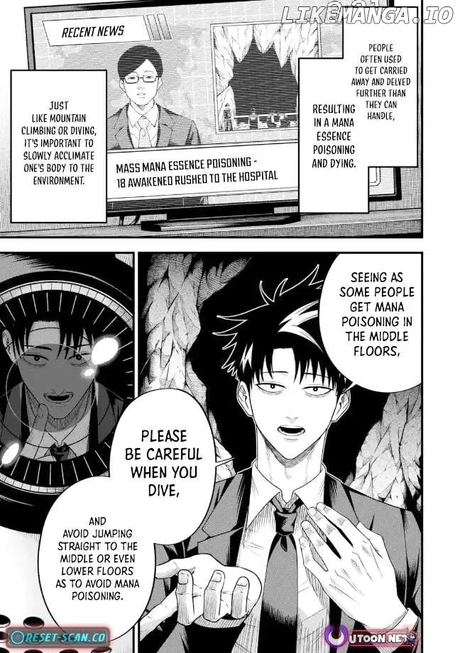 Shachiku Kensei, Haishinsha ni Naru: Black Guild Kaishain, Ukkari Kaisha-you Kaisen de S-kyuu Monster o Aite ni Musou Suru Tokoro o Zenkoku Haishin Shiteshimau Chapter 7.2 — Page 6