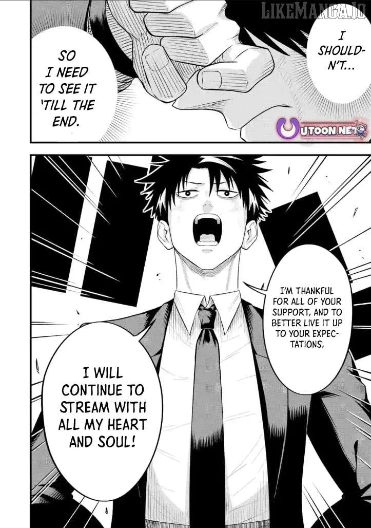 Shachiku Kensei, Haishinsha ni Naru: Black Guild Kaishain, Ukkari Kaisha-you Kaisen de S-kyuu Monster o Aite ni Musou Suru Tokoro o Zenkoku Haishin Shiteshimau Chapter 7.3 — Page 7