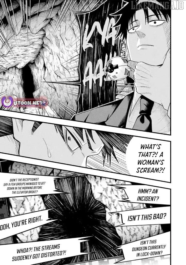 Shachiku Kensei, Haishinsha ni Naru: Black Guild Kaishain, Ukkari Kaisha-you Kaisen de S-kyuu Monster o Aite ni Musou Suru Tokoro o Zenkoku Haishin Shiteshimau Chapter 7.3 — Page 10
