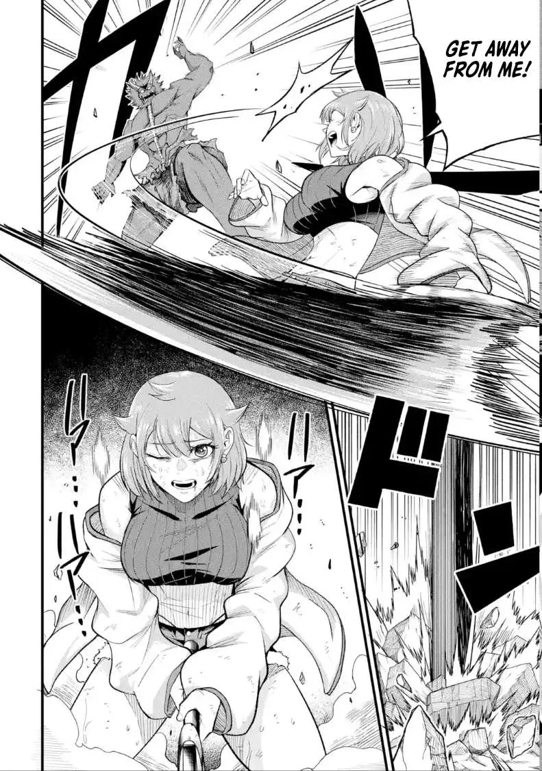 Shachiku Kensei, Haishinsha ni Naru: Black Guild Kaishain, Ukkari Kaisha-you Kaisen de S-kyuu Monster o Aite ni Musou Suru Tokoro o Zenkoku Haishin Shiteshimau Chapter 8.1 — Page 3