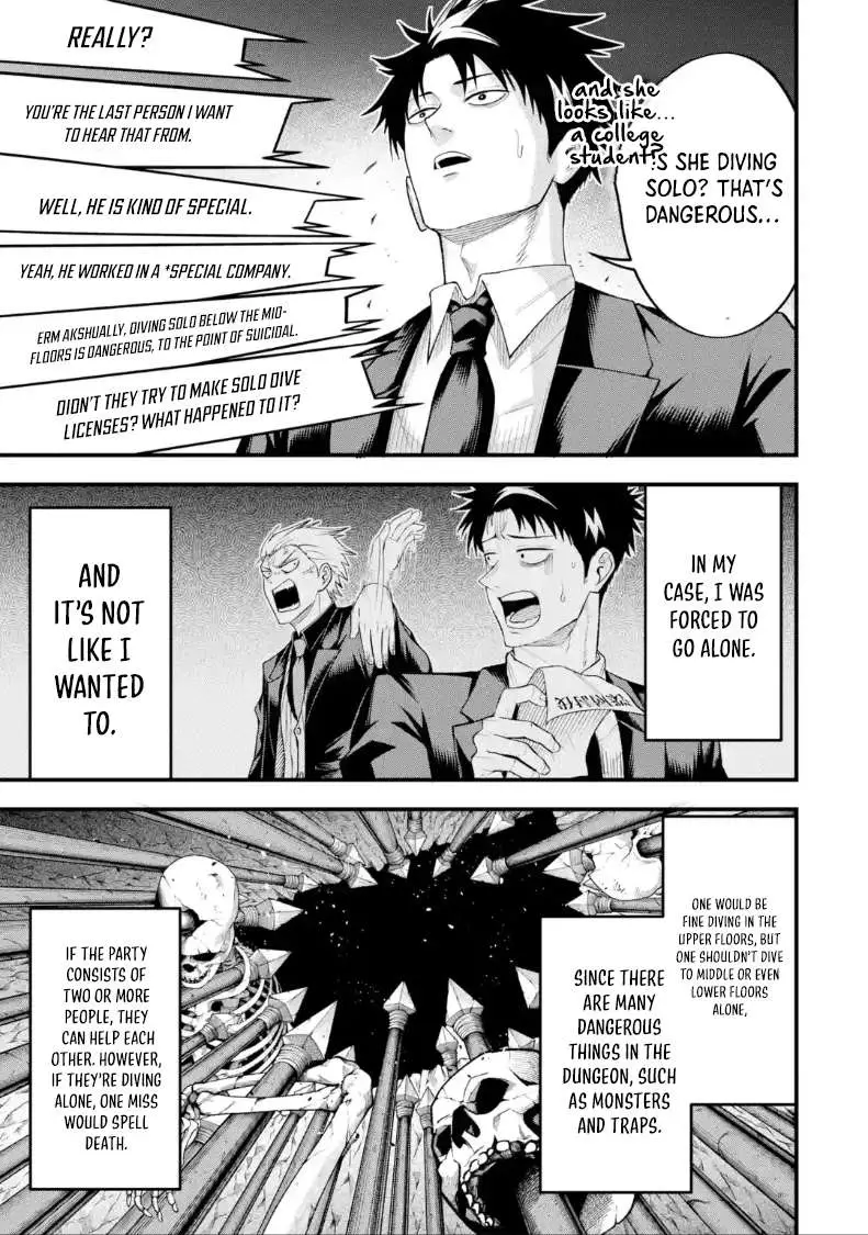 Shachiku Kensei, Haishinsha ni Naru: Black Guild Kaishain, Ukkari Kaisha-you Kaisen de S-kyuu Monster o Aite ni Musou Suru Tokoro o Zenkoku Haishin Shiteshimau Chapter 8.1 — Page 4