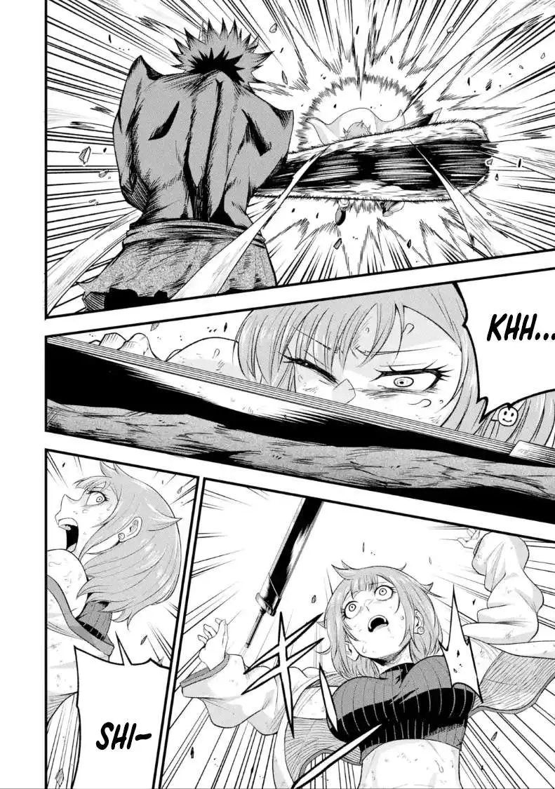 Shachiku Kensei, Haishinsha ni Naru: Black Guild Kaishain, Ukkari Kaisha-you Kaisen de S-kyuu Monster o Aite ni Musou Suru Tokoro o Zenkoku Haishin Shiteshimau Chapter 8.1 — Page 9