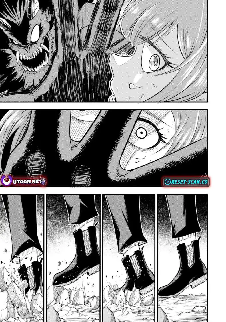 Shachiku Kensei, Haishinsha ni Naru: Black Guild Kaishain, Ukkari Kaisha-you Kaisen de S-kyuu Monster o Aite ni Musou Suru Tokoro o Zenkoku Haishin Shiteshimau Chapter 8.1 — Page 10