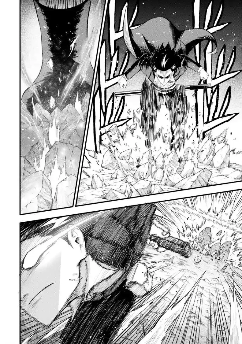 Shachiku Kensei, Haishinsha ni Naru: Black Guild Kaishain, Ukkari Kaisha-you Kaisen de S-kyuu Monster o Aite ni Musou Suru Tokoro o Zenkoku Haishin Shiteshimau Chapter 8.1 — Page 11