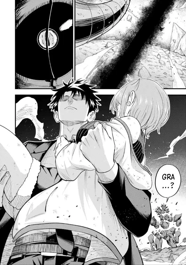 Shachiku Kensei, Haishinsha ni Naru: Black Guild Kaishain, Ukkari Kaisha-you Kaisen de S-kyuu Monster o Aite ni Musou Suru Tokoro o Zenkoku Haishin Shiteshimau Chapter 8.1 — Page 13