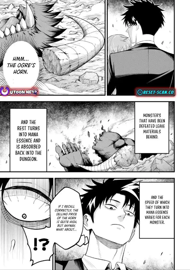 Shachiku Kensei, Haishinsha ni Naru: Black Guild Kaishain, Ukkari Kaisha-you Kaisen de S-kyuu Monster o Aite ni Musou Suru Tokoro o Zenkoku Haishin Shiteshimau Chapter 8.1 — Page 14