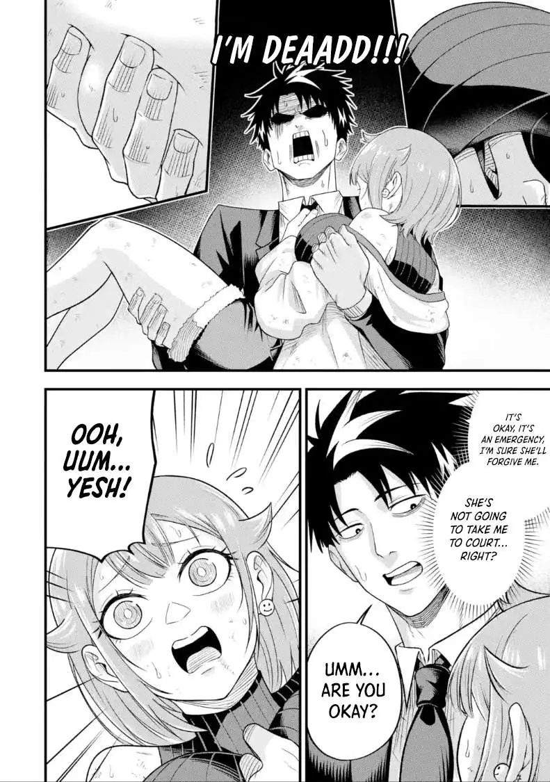 Shachiku Kensei, Haishinsha ni Naru: Black Guild Kaishain, Ukkari Kaisha-you Kaisen de S-kyuu Monster o Aite ni Musou Suru Tokoro o Zenkoku Haishin Shiteshimau Chapter 8.1 — Page 15