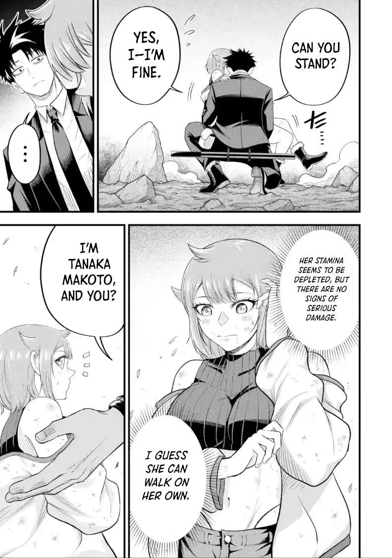 Shachiku Kensei, Haishinsha ni Naru: Black Guild Kaishain, Ukkari Kaisha-you Kaisen de S-kyuu Monster o Aite ni Musou Suru Tokoro o Zenkoku Haishin Shiteshimau Chapter 8.1 — Page 16