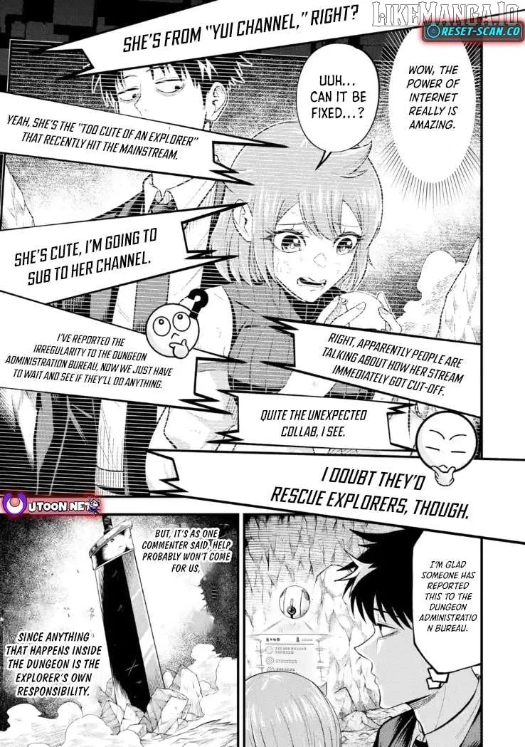 Shachiku Kensei, Haishinsha ni Naru: Black Guild Kaishain, Ukkari Kaisha-you Kaisen de S-kyuu Monster o Aite ni Musou Suru Tokoro o Zenkoku Haishin Shiteshimau Chapter 8.2 — Page 1