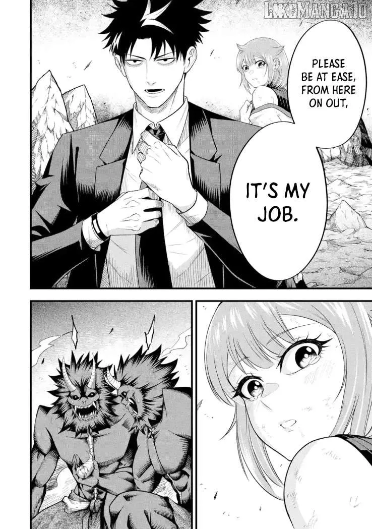 Shachiku Kensei, Haishinsha ni Naru: Black Guild Kaishain, Ukkari Kaisha-you Kaisen de S-kyuu Monster o Aite ni Musou Suru Tokoro o Zenkoku Haishin Shiteshimau Chapter 8.2 — Page 4
