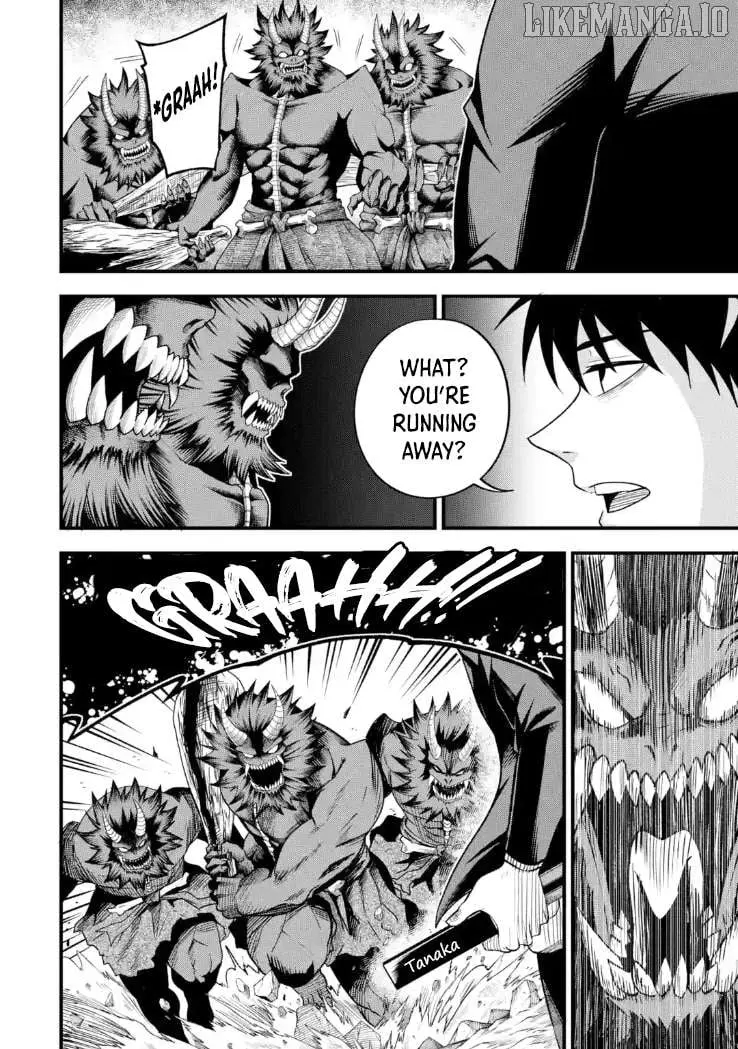 Shachiku Kensei, Haishinsha ni Naru: Black Guild Kaishain, Ukkari Kaisha-you Kaisen de S-kyuu Monster o Aite ni Musou Suru Tokoro o Zenkoku Haishin Shiteshimau Chapter 8.2 — Page 6