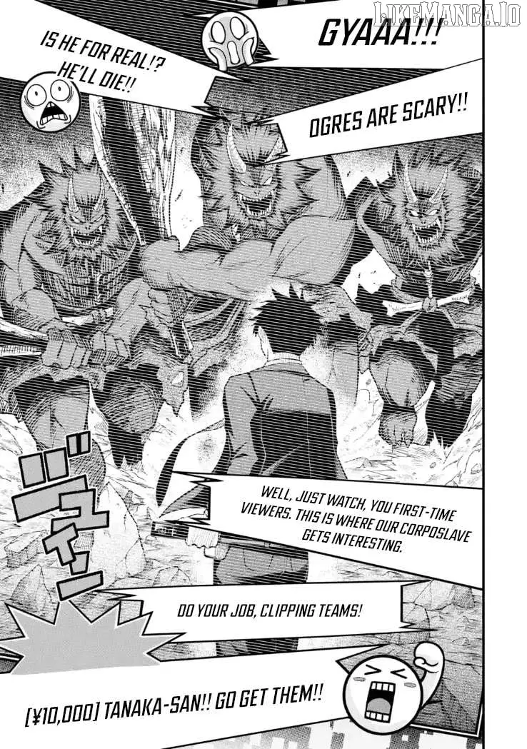 Shachiku Kensei, Haishinsha ni Naru: Black Guild Kaishain, Ukkari Kaisha-you Kaisen de S-kyuu Monster o Aite ni Musou Suru Tokoro o Zenkoku Haishin Shiteshimau Chapter 8.2 — Page 7