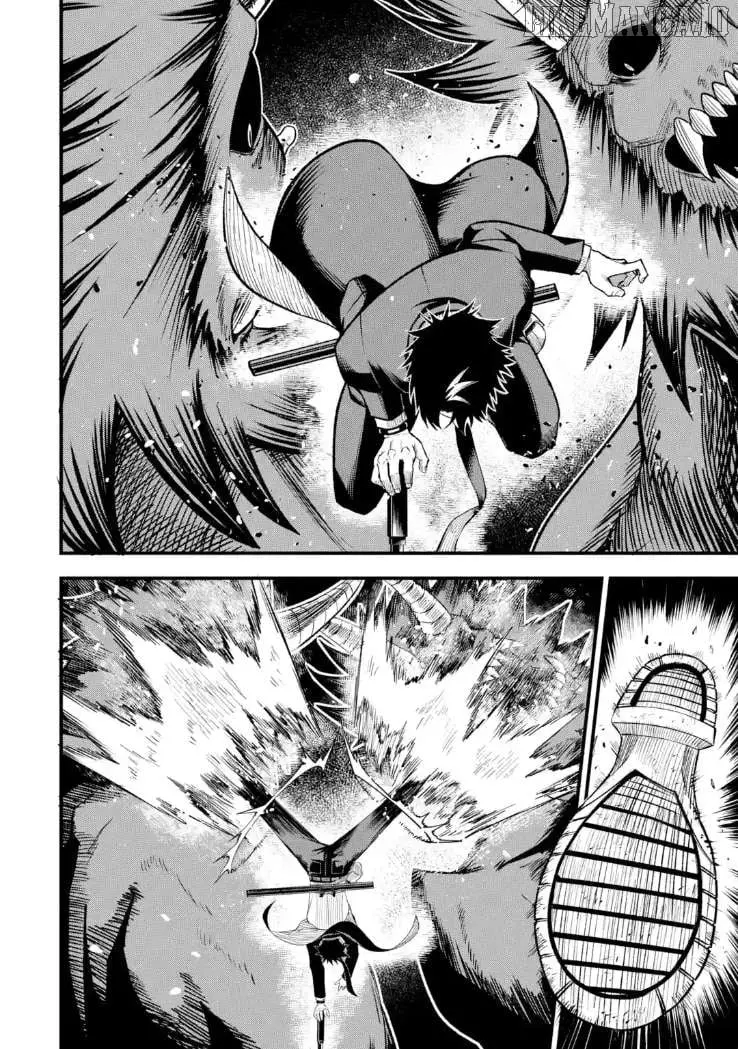 Shachiku Kensei, Haishinsha ni Naru: Black Guild Kaishain, Ukkari Kaisha-you Kaisen de S-kyuu Monster o Aite ni Musou Suru Tokoro o Zenkoku Haishin Shiteshimau Chapter 8.2 — Page 14