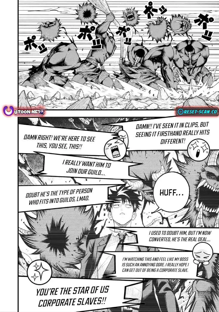 Shachiku Kensei, Haishinsha ni Naru: Black Guild Kaishain, Ukkari Kaisha-you Kaisen de S-kyuu Monster o Aite ni Musou Suru Tokoro o Zenkoku Haishin Shiteshimau Chapter 8.3 — Page 2