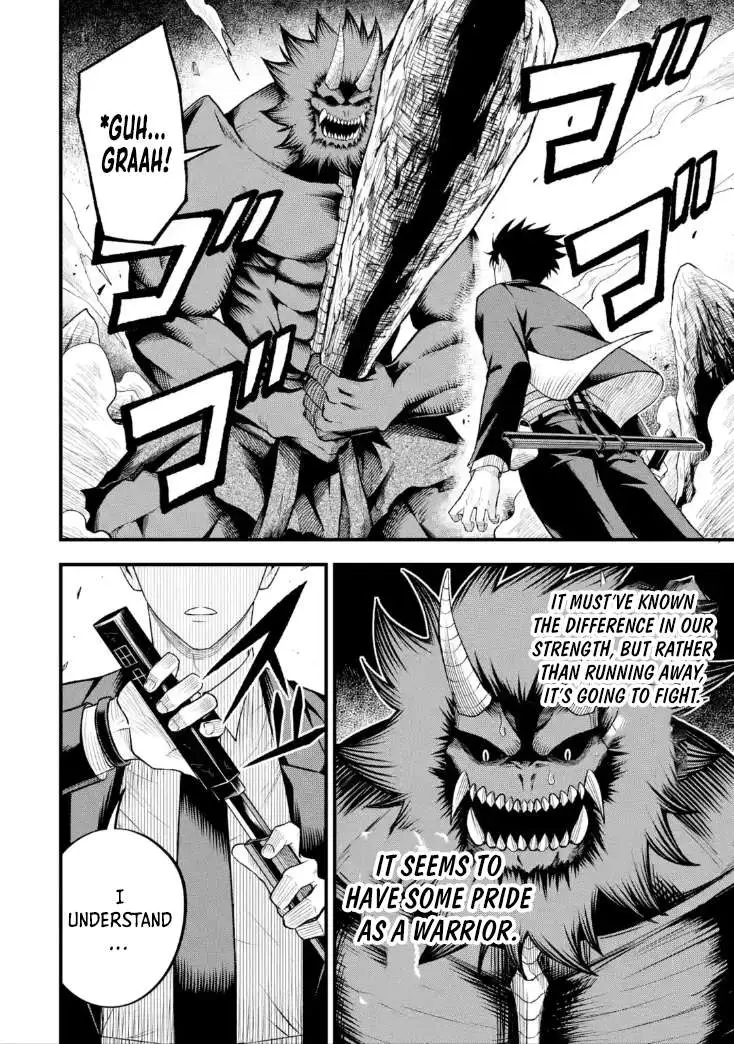 Shachiku Kensei, Haishinsha ni Naru: Black Guild Kaishain, Ukkari Kaisha-you Kaisen de S-kyuu Monster o Aite ni Musou Suru Tokoro o Zenkoku Haishin Shiteshimau Chapter 8.3 — Page 4