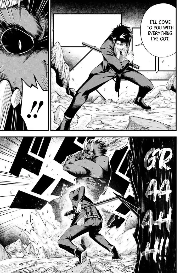 Shachiku Kensei, Haishinsha ni Naru: Black Guild Kaishain, Ukkari Kaisha-you Kaisen de S-kyuu Monster o Aite ni Musou Suru Tokoro o Zenkoku Haishin Shiteshimau Chapter 8.3 — Page 5