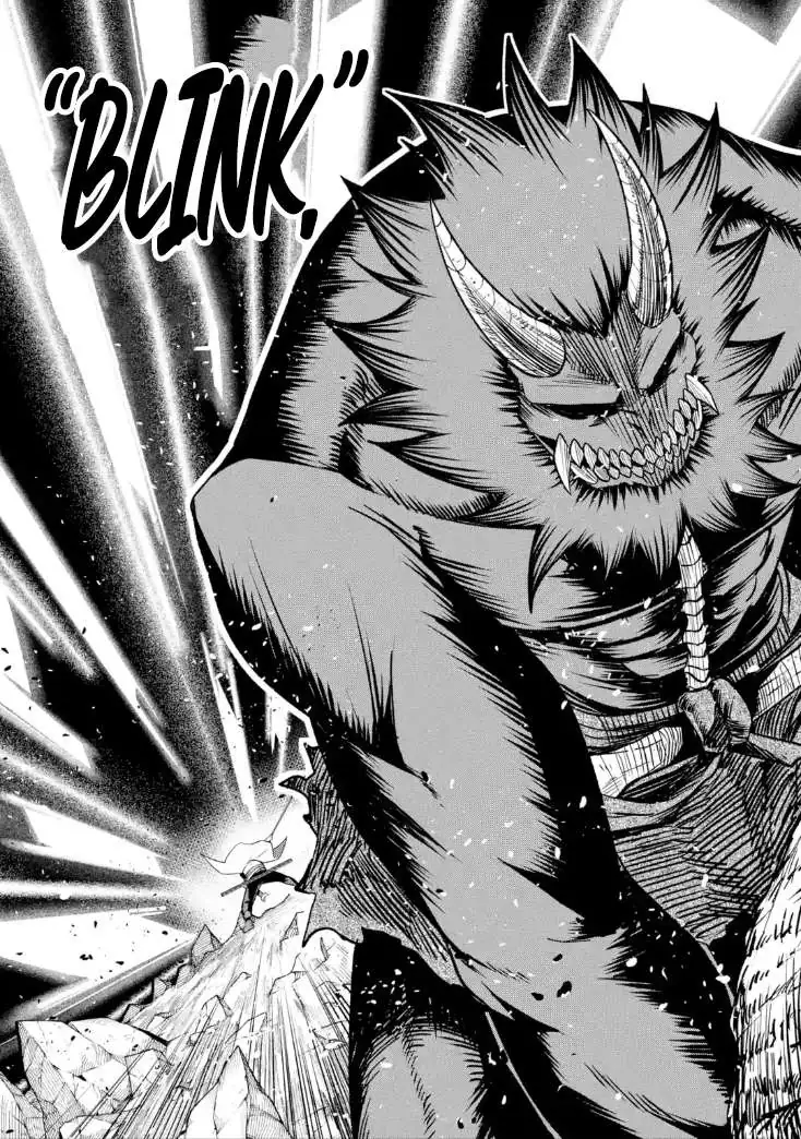Shachiku Kensei, Haishinsha ni Naru: Black Guild Kaishain, Ukkari Kaisha-you Kaisen de S-kyuu Monster o Aite ni Musou Suru Tokoro o Zenkoku Haishin Shiteshimau Chapter 8.3 — Page 7