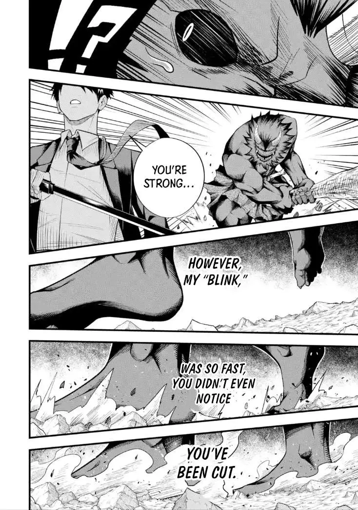 Shachiku Kensei, Haishinsha ni Naru: Black Guild Kaishain, Ukkari Kaisha-you Kaisen de S-kyuu Monster o Aite ni Musou Suru Tokoro o Zenkoku Haishin Shiteshimau Chapter 8.3 — Page 8