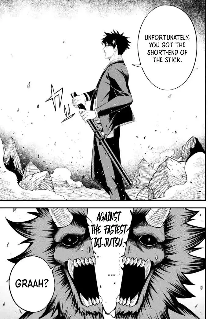 Shachiku Kensei, Haishinsha ni Naru: Black Guild Kaishain, Ukkari Kaisha-you Kaisen de S-kyuu Monster o Aite ni Musou Suru Tokoro o Zenkoku Haishin Shiteshimau Chapter 8.3 — Page 9