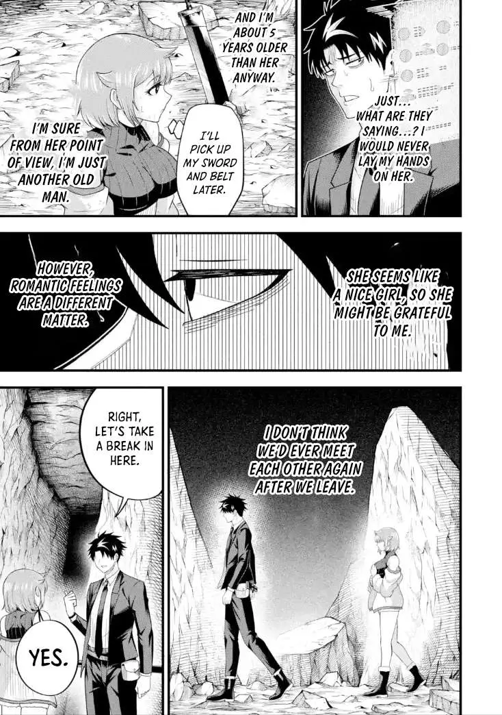 Shachiku Kensei, Haishinsha ni Naru: Black Guild Kaishain, Ukkari Kaisha-you Kaisen de S-kyuu Monster o Aite ni Musou Suru Tokoro o Zenkoku Haishin Shiteshimau Chapter 8.3 — Page 13