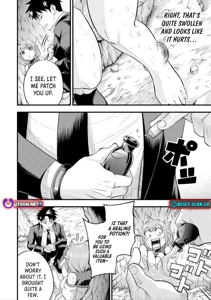 Shachiku Kensei, Haishinsha ni Naru: Black Guild Kaishain, Ukkari Kaisha-you Kaisen de S-kyuu Monster o Aite ni Musou Suru Tokoro o Zenkoku Haishin Shiteshimau Chapter 8.3 — Page 18