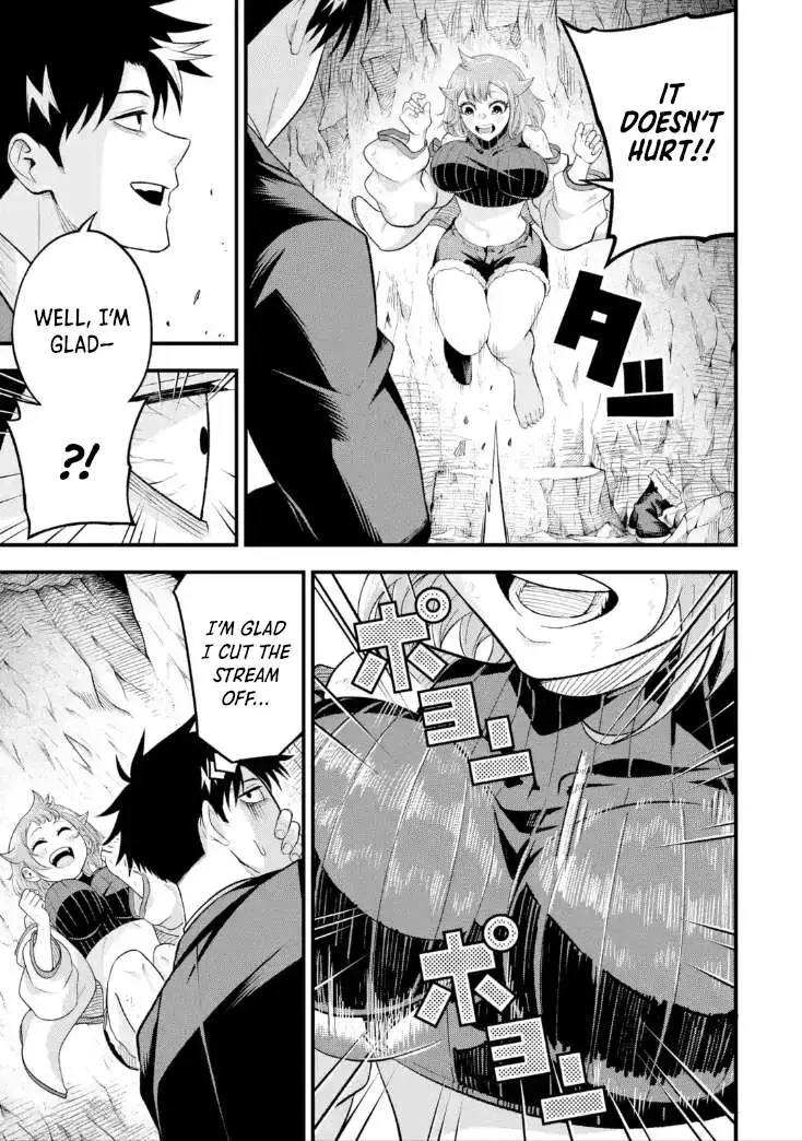 Shachiku Kensei, Haishinsha ni Naru: Black Guild Kaishain, Ukkari Kaisha-you Kaisen de S-kyuu Monster o Aite ni Musou Suru Tokoro o Zenkoku Haishin Shiteshimau Chapter 8.3 — Page 21