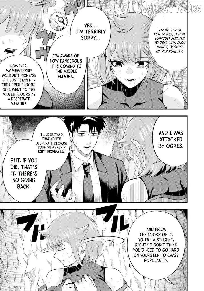 Shachiku Kensei, Haishinsha ni Naru: Black Guild Kaishain, Ukkari Kaisha-you Kaisen de S-kyuu Monster o Aite ni Musou Suru Tokoro o Zenkoku Haishin Shiteshimau Chapter 8.4 — Page 4