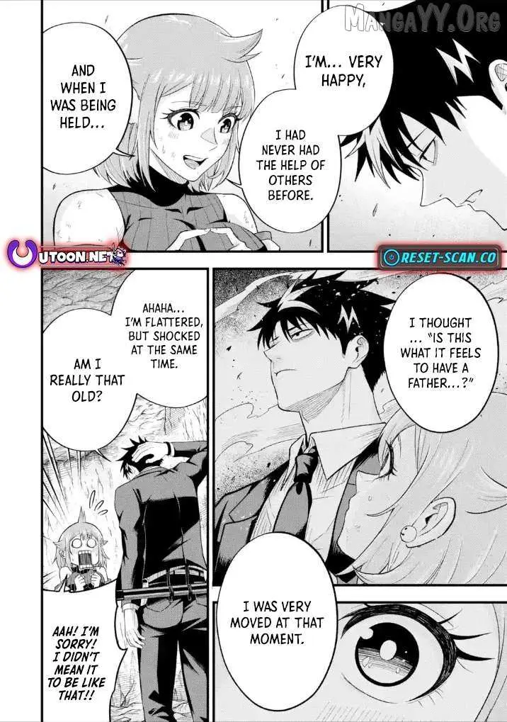 Shachiku Kensei, Haishinsha ni Naru: Black Guild Kaishain, Ukkari Kaisha-you Kaisen de S-kyuu Monster o Aite ni Musou Suru Tokoro o Zenkoku Haishin Shiteshimau Chapter 8.4 — Page 7
