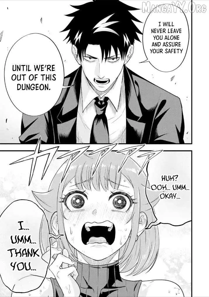 Shachiku Kensei, Haishinsha ni Naru: Black Guild Kaishain, Ukkari Kaisha-you Kaisen de S-kyuu Monster o Aite ni Musou Suru Tokoro o Zenkoku Haishin Shiteshimau Chapter 8.4 — Page 10