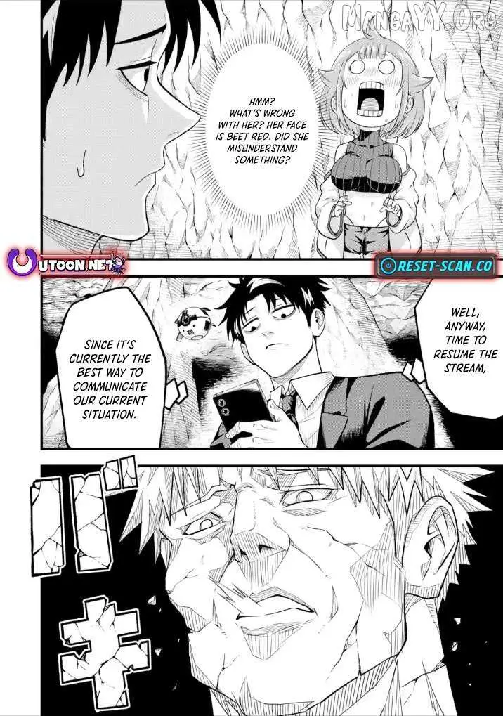 Shachiku Kensei, Haishinsha ni Naru: Black Guild Kaishain, Ukkari Kaisha-you Kaisen de S-kyuu Monster o Aite ni Musou Suru Tokoro o Zenkoku Haishin Shiteshimau Chapter 8.4 — Page 11