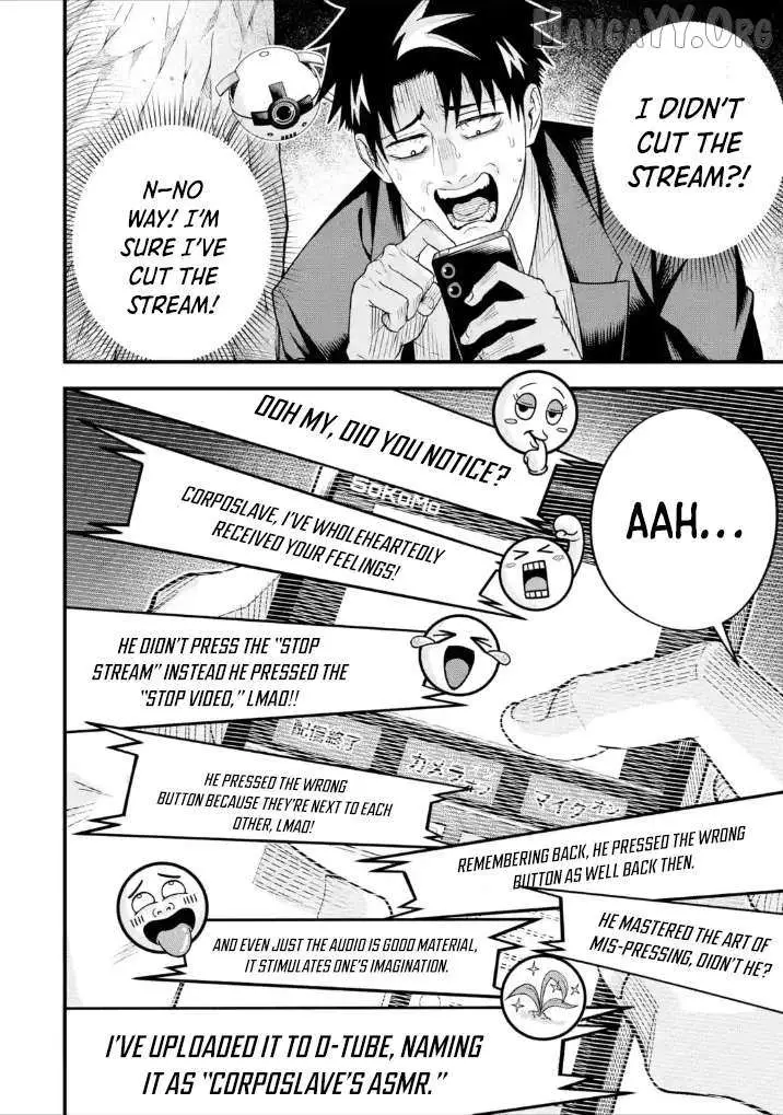 Shachiku Kensei, Haishinsha ni Naru: Black Guild Kaishain, Ukkari Kaisha-you Kaisen de S-kyuu Monster o Aite ni Musou Suru Tokoro o Zenkoku Haishin Shiteshimau Chapter 8.4 — Page 13