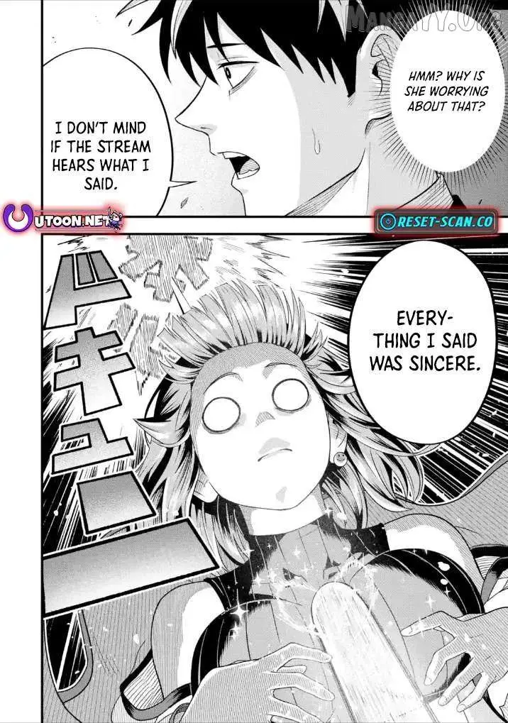 Shachiku Kensei, Haishinsha ni Naru: Black Guild Kaishain, Ukkari Kaisha-you Kaisen de S-kyuu Monster o Aite ni Musou Suru Tokoro o Zenkoku Haishin Shiteshimau Chapter 8.4 — Page 15