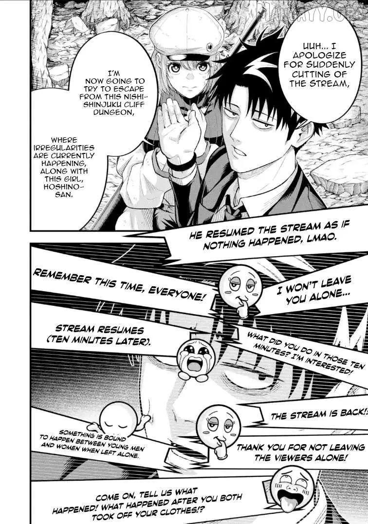 Shachiku Kensei, Haishinsha ni Naru: Black Guild Kaishain, Ukkari Kaisha-you Kaisen de S-kyuu Monster o Aite ni Musou Suru Tokoro o Zenkoku Haishin Shiteshimau Chapter 9.1 — Page 4